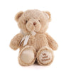 Brown Best Friend Baby Plush Bear - Heart & Thorn - USA gift delivery
